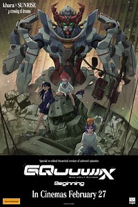 Mobile Suit Gundam GQuuuuuuX -Beginning- (Subbed) | HOYTS Cinemas