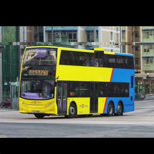 hong kong bus edit cuz why not #kmb #bus