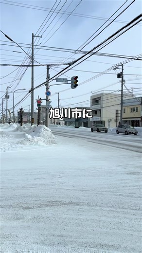 肉まん専門キッチンカーWORLDが5周年