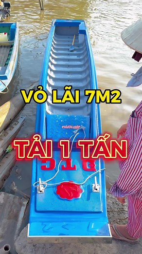 Giá Vỏ Lãi Composite 7m2 Năm 2023