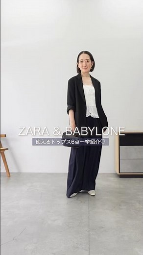 [ZARA haul] I bought tons of items perfect for summer! 💓