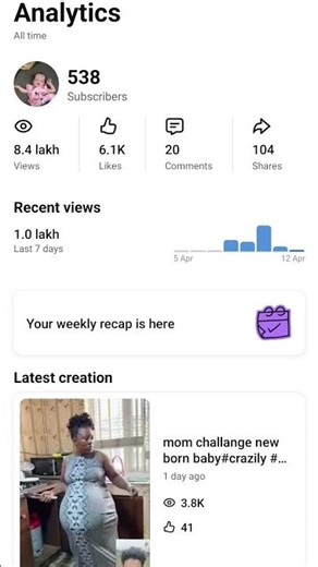 please chack my profile and subscribe now 🙏🙏