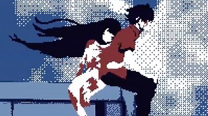 Heaven's Machine (Switch)