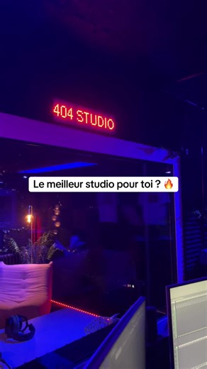 Je renta le stream deck 🦧 #404studio #studiodenregistrementparis #studioparis #gratuit #musique