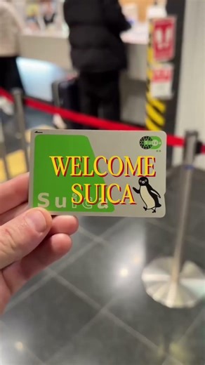 Don't buy this in Kyoto