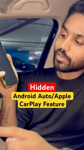 Hidden Android Auto/Apple CarPlay Feature 📷 | Nobody Talks about it #applecarplay #androidauto