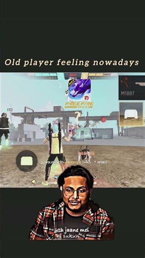 #freefire /#freefireclips #sort