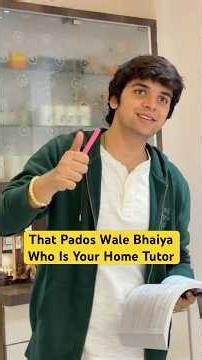 Home Tutor❌ Big Brother✅ #teacher #relatable #exam #tuition #school #college #exampreparation