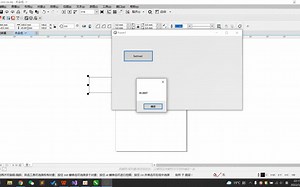 C#开发CDR插件教程06-初体验：通过C#代码用外挂方式操作CDR中的对象