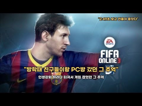 😭 그 시절 우리가 미쳐있던 노래 : All Time Low - Time-Bomb [가사/해석/lyrics]