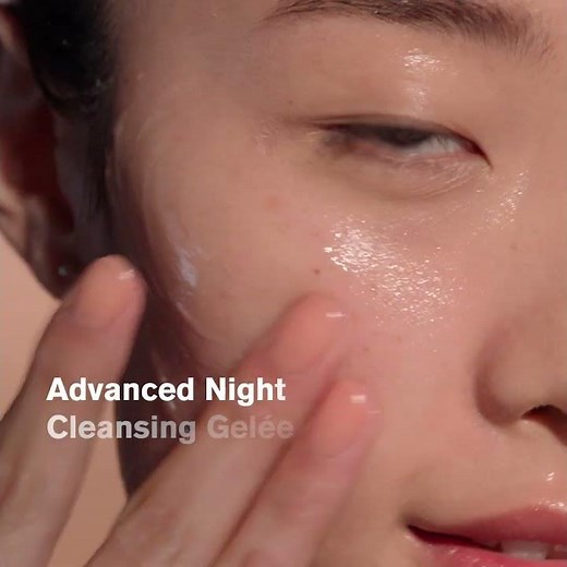 Estée Lauder™ Advanced Night Cleansing Gelee w/ 15 Amino Acids
