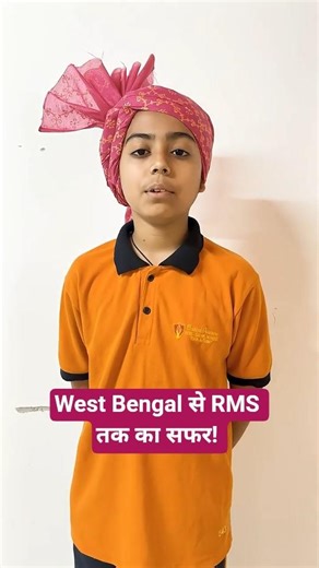 RMS Exam Success Story | Divyansh Mondal (West Bengal) | Sukhoi Academy 🏆🇮🇳
