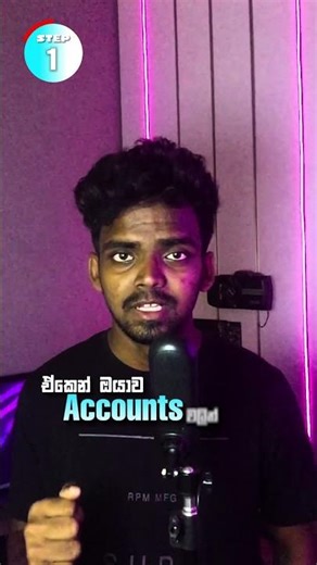 STOP Clearing Photos! The 3-Step Guide to Delete Hidden Cache Files and Fix Storage! | sinhala