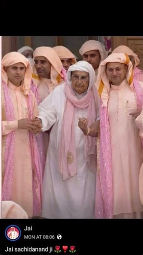 Jai sachidanand ji