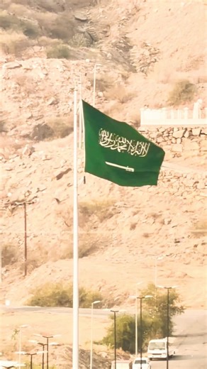 #عبد_الباسط_عبد_الصمد #عبدالباسط_عبدالصمد #اكسبلور #تصويري #الرحمن #islamicholiday