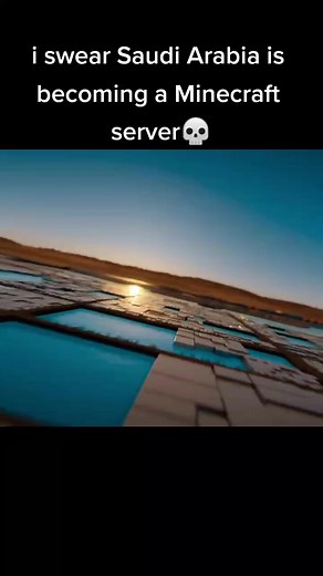Saudi Arabia Becoming a Minecraft Server 💀 | The Line