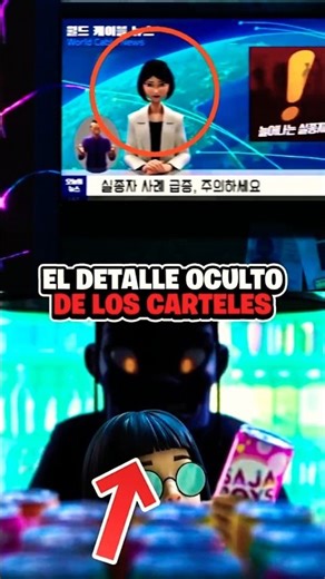 Los Fans Desaparecieron por los Saja Boys? 😱