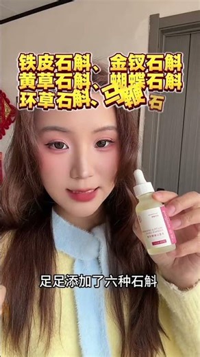 How to Build a Stronger Resilience: A Gentle yet Effective Secret