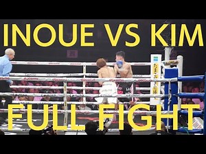 Naoya Inoue 🇯🇵 vs Ye Joon Kim 🇰🇷 井上尚弥 vs キム・イェジュン 現地映像 4団体統一世界 スーパーバンタム級タイトルマッチ Monster