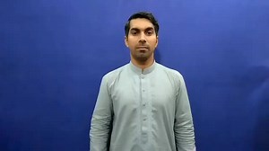 Watch how to sign 'necking' in American Sign Language.