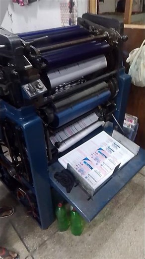 "🔥 GTO 46 Printing Machine Full Speed | Mughal Print Power 💥 | Business Ideas 2025"