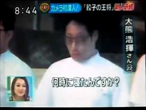 餃子の王将の新人研修がヤバいｗｗｗ