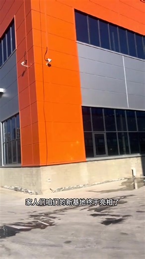 This is Lillian from Brightway Fitness WhatsApp: 8617866925962 Shandong Brightway Fitness Equipment Co., Ltd. is a modern fitness equipment enterprise integrating design, research and development, production, operation, sales and service. Professional manufacturer of fitness equipment. Factory Price. ▷Professional brand.Crafted excellence give you a different visual experience ▷Professional team.Market-oriented research development team,word-class production standards ▷Tailored. Customize the mo