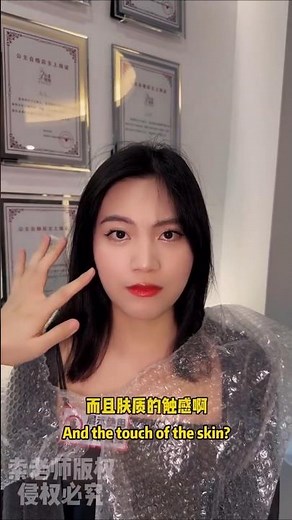 how about this robot doll？#robots #realdoll#siliconedoll #dollfactory#dollmaking#unboxing#formen