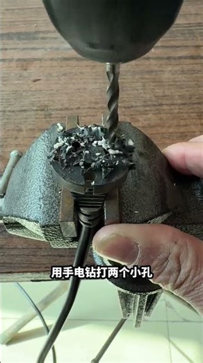 Quick Fix: Repairing Plugs Like a Pro! ElectricalFixes DIYLife