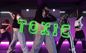 【ALiEN】TOXIC | Instructor DAVIN | Euanflow Choreography | 2022 Workshop