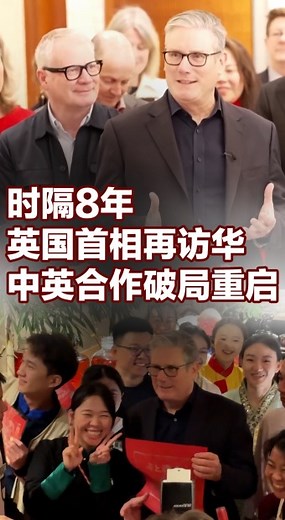 国际在线_读懂国际 点赞中国