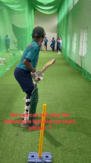 No one can tell why the batsman's ball did not start, please commen #cricket #cricketreels #EliteCricket #cricketlovers | Md. Rabiul Karim