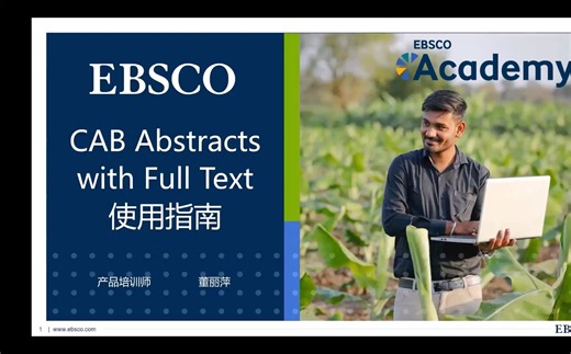 CAB Abstracts with Full Text数据库使用介绍