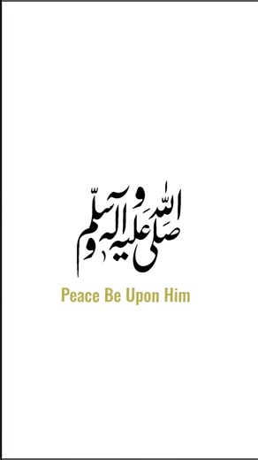 Is Music Haram? Every Muslim Needs to Watch This