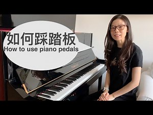 How to use piano pedals [CC Sub]