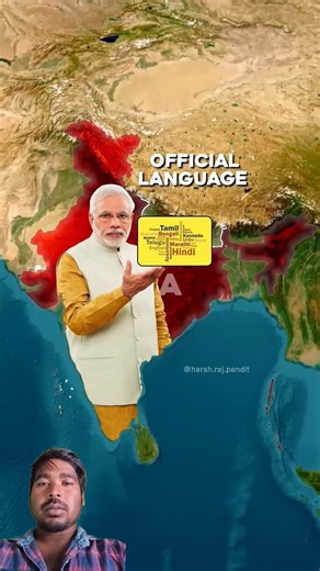 State Languages of India | Official Languages of All Indian States & Union Territories Explained!