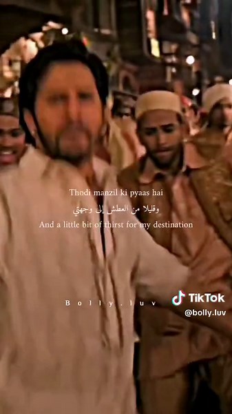 First Class ✨ #kalank #varundhawan #bollywood #fyp #explore