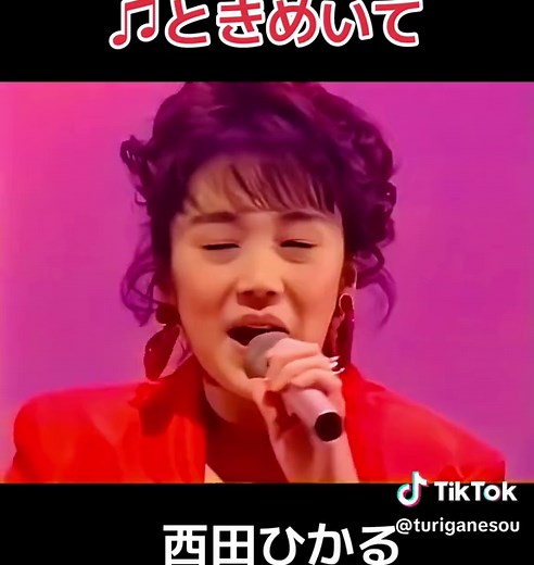 西田ひかるの水泳大会ときめいて