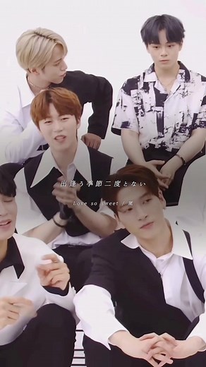 JO1 Love So Sweet Acapella Cover Compilation