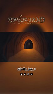 Baahubali , Episode 1 🔞 | Jolly Jay