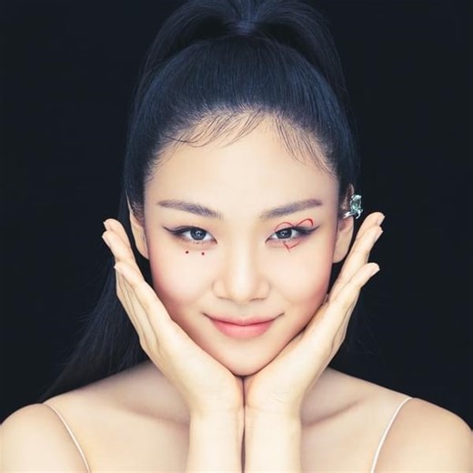 BIBI - The Weekend Lyrics