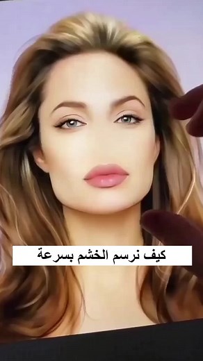 Learn How to Draw a Simple Leaf - Easy Drawing Tutorial