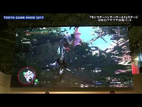 MH World : Gameplay Pukei-Pukei