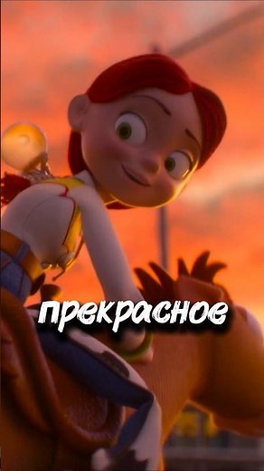 WHY IS TOY STORY 5 SO GOOD? #2026 #disney #cinema