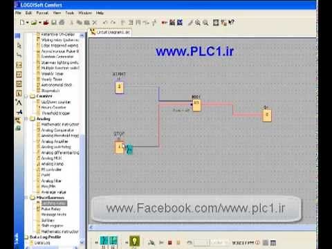 RS Flip Flap - LOGO Soft Comfort فلیپ فلاپ آر اس