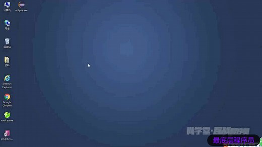 【java】eclipse(Jee)的使用_Tomcat整合