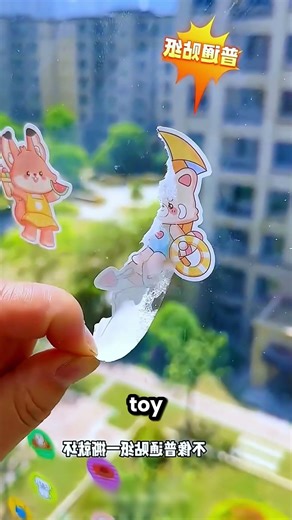 The Best Tool To Remove Stickers 🤩