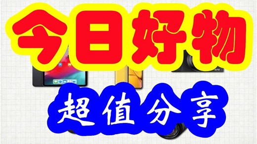 IMARCONE指环无线一二维码扫描枪 物流快递扫码枪 仓储盘点超市快递盘点入库巴枪条码把高速枪扫码器 5003指环【无线蓝牙高精度】一维+二维码