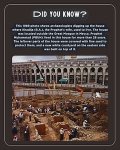 342K views · 2.4K reactions | This 1989 photo shows the actual house where Prophet Muhammad (PBUH) lived for 28+ years with Khadija (R.A.) right outside Masjid al-Haram in Mecca! | Islamic Information | Facebook