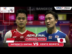 INA Vs JPN - Tunggal Putra : GINTING VS MOMOTA | THOMAS CUP 2022